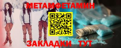индика Заволжье