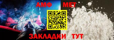 сатива Жуковский
