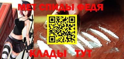 сатива Жуковский