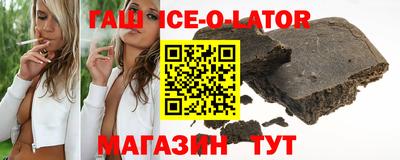 индика Заволжье