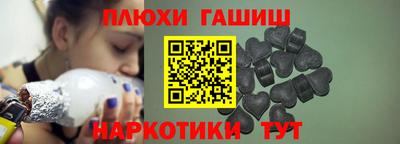 сатива Жуковский
