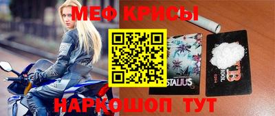 индика Заволжье
