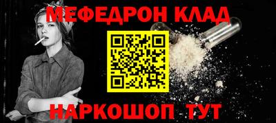 сатива Жуковский