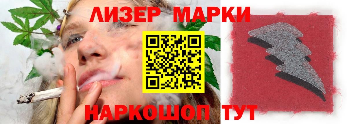 МАРИХУАНА  Бошки Шишки  Коряжма  Кетамин  ГАШ  Мефедрон кристаллы  Вход с VPN 