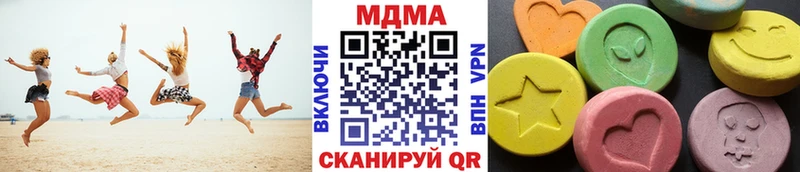 MDMA VHQ  Коряжма 