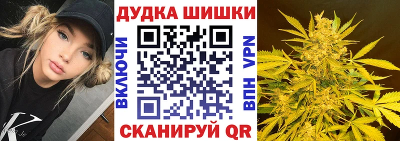 Шишки марихуана марихуана  наркота  Коряжма 